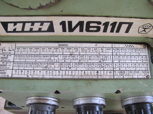 IMG_0030[1].JPG (3859 просмотров) <a class='original' href='./download/file.php?id=17993&mode=view' target=_blank>Загрузить оригинал (2.73 МБ)</a>