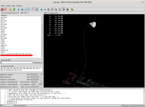 Снимок экрана от 2020-04-12 00-20-42.png (15001 просмотр) <a class='original' href='./download/file.php?id=179934&mode=view' target=_blank>Загрузить оригинал (124.86 КБ)</a>