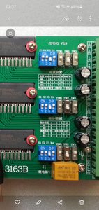 Screenshot_20200412-023746_Gallery.jpg (5356 просмотров) <a class='original' href='./download/file.php?id=179935&mode=view' target=_blank>Загрузить оригинал (1.11 МБ)</a>