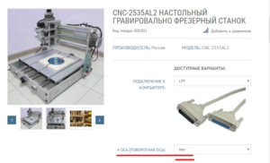 1.png (2348 просмотров) <a class='original' href='./download/file.php?id=179942&mode=view' target=_blank>Загрузить оригинал (188.06 КБ)</a>