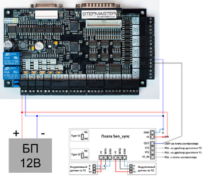 2020-03-10_00-36-41.png (4040 просмотров) <a class='original' href='./download/file.php?id=179945&mode=view' target=_blank>Загрузить оригинал (478.18 КБ)</a>