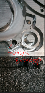 Снимок11.PNG (7926 просмотров) <a class='original' href='./download/file.php?id=179947&mode=view' target=_blank>Загрузить оригинал (776.41 КБ)</a>