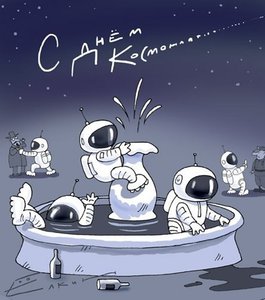 2-008.jpg (9382 просмотра) <a class='original' href='./download/file.php?id=179970&mode=view' target=_blank>Загрузить оригинал (100.66 КБ)</a>