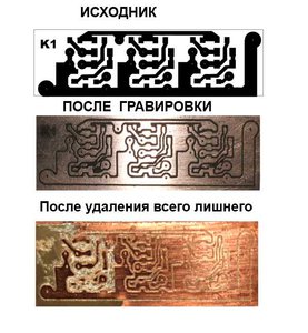 Концевики_платы.jpg (6568 просмотров) <a class='original' href='./download/file.php?id=179983&mode=view' target=_blank>Загрузить оригинал (48.75 КБ)</a>