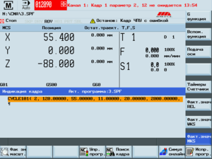 СКРиН ОШИБКИ.png (9592 просмотра) <a class='original' href='./download/file.php?id=180008&mode=view' target=_blank>Загрузить оригинал (23.57 КБ)</a>