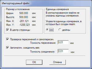 Untitled-1.png (1548 просмотров) <a class='original' href='./download/file.php?id=18001&mode=view' target=_blank>Загрузить оригинал (19.71 КБ)</a>