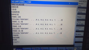 IMG_20200415_140222.jpg (4596 просмотров) <a class='original' href='./download/file.php?id=180057&mode=view' target=_blank>Загрузить оригинал (4.17 МБ)</a>