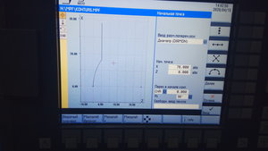 IMG_20200415_140351.jpg (4580 просмотров) <a class='original' href='./download/file.php?id=180058&mode=view' target=_blank>Загрузить оригинал (3.46 МБ)</a>