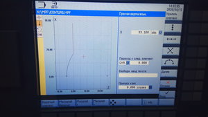 IMG_20200415_140400.jpg (4591 просмотр) <a class='original' href='./download/file.php?id=180059&mode=view' target=_blank>Загрузить оригинал (4.18 МБ)</a>