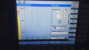 IMG_20200415_140408.jpg (4580 просмотров) <a class='original' href='./download/file.php?id=180060&mode=view' target=_blank>Загрузить оригинал (4.18 МБ)</a>