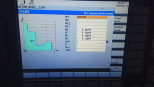 IMG_20200415_140436.jpg (4590 просмотров) <a class='original' href='./download/file.php?id=180062&mode=view' target=_blank>Загрузить оригинал (3.68 МБ)</a>