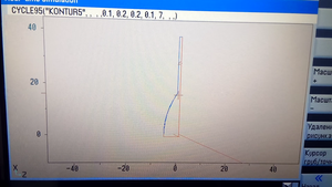 Screenshot_2020-04-15-17-49-11-184_com.miui.videoplayer.png (4589 просмотров) <a class='original' href='./download/file.php?id=180063&mode=view' target=_blank>Загрузить оригинал (1.64 МБ)</a>