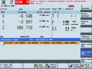 808scr2.png (9427 просмотров) <a class='original' href='./download/file.php?id=180082&mode=view' target=_blank>Загрузить оригинал (23.71 КБ)</a>