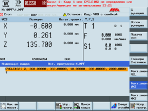 808scr2.png (9396 просмотров) <a class='original' href='./download/file.php?id=180085&mode=view' target=_blank>Загрузить оригинал (24.26 КБ)</a>