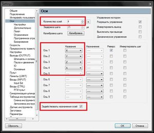 1.jpg (4923 просмотра) <a class='original' href='./download/file.php?id=180087&mode=view' target=_blank>Загрузить оригинал (111.49 КБ)</a>