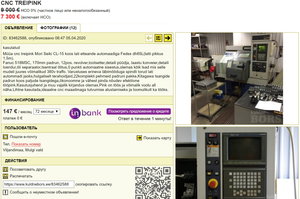 2020_04_18 11-37.jpg (6314 просмотров) <a class='original' href='./download/file.php?id=180116&mode=view' target=_blank>Загрузить оригинал (822.01 КБ)</a>