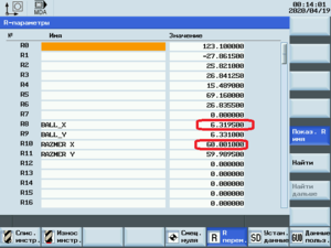808scr1.png (8177 просмотров) <a class='original' href='./download/file.php?id=180138&mode=view' target=_blank>Загрузить оригинал (16.93 КБ)</a>