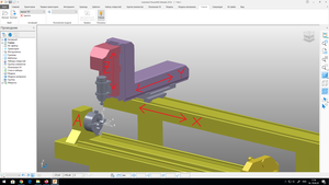 расположение осей (2600 просмотров) <a class='original' href='./download/file.php?id=180171&mode=view' target=_blank>Загрузить оригинал (191.46 КБ)</a>