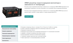 Screenshot - 19.04.2020 , 19_30_49.png (10766 просмотров) <a class='original' href='./download/file.php?id=180185&mode=view' target=_blank>Загрузить оригинал (161.87 КБ)</a>