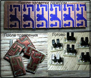 Концевики.jpg (6083 просмотра) <a class='original' href='./download/file.php?id=180186&mode=view' target=_blank>Загрузить оригинал (249.29 КБ)</a>