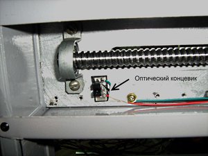 Конц_Х2.jpg (6084 просмотра) <a class='original' href='./download/file.php?id=180196&mode=view' target=_blank>Загрузить оригинал (123.14 КБ)</a>