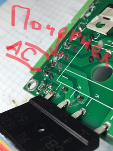 CHTM54St0hY.jpg (3450 просмотров) <a class='original' href='./download/file.php?id=180252&mode=view' target=_blank>Загрузить оригинал (285.73 КБ)</a>