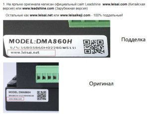 Screenshot_7.png (3362 просмотра) <a class='original' href='./download/file.php?id=180271&mode=view' target=_blank>Загрузить оригинал (281.21 КБ)</a>