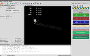 Выделение_180.png (1912 просмотров) <a class='original' href='./download/file.php?id=180292&mode=view' target=_blank>Загрузить оригинал (62.42 КБ)</a>
