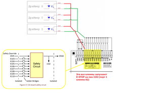 NO.jpg (5005 просмотров) <a class='original' href='./download/file.php?id=180338&mode=view' target=_blank>Загрузить оригинал (573.25 КБ)</a>