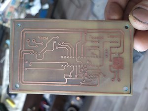 IMG_20200415_190738.jpg (5846 просмотров) <a class='original' href='./download/file.php?id=180342&mode=view' target=_blank>Загрузить оригинал (3.13 МБ)</a>