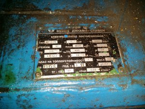 20200423_123240.jpg (12337 просмотров) <a class='original' href='./download/file.php?id=180399&mode=view' target=_blank>Загрузить оригинал (4.27 МБ)</a>