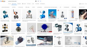 2020_04_23 23-19.jpg (10215 просмотров) <a class='original' href='./download/file.php?id=180426&mode=view' target=_blank>Загрузить оригинал (787.69 КБ)</a>