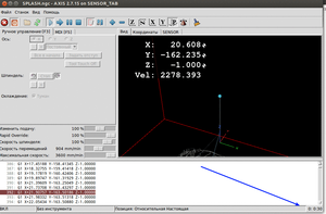 Выделение_186.png (7325 просмотров) <a class='original' href='./download/file.php?id=180499&mode=view' target=_blank>Загрузить оригинал (128.34 КБ)</a>