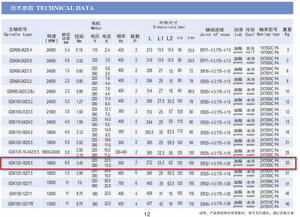 2020-04-25_170509.jpg (2646 просмотров) <a class='original' href='./download/file.php?id=180506&mode=view' target=_blank>Загрузить оригинал (309.08 КБ)</a>