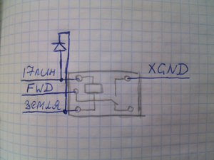 IMG_20200429_141520.jpg (7257 просмотров) <a class='original' href='./download/file.php?id=180666&mode=view' target=_blank>Загрузить оригинал (685.42 КБ)</a>