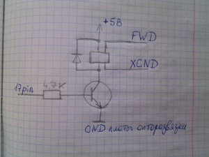 IMG_20200429_150254.jpg (7251 просмотр) <a class='original' href='./download/file.php?id=180668&mode=view' target=_blank>Загрузить оригинал (729.2 КБ)</a>