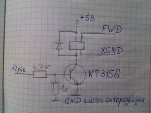 IMG_20200429_154026.jpg (7244 просмотра) <a class='original' href='./download/file.php?id=180669&mode=view' target=_blank>Загрузить оригинал (778.48 КБ)</a>