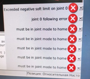 SAVE_20200430_164034.jpg (3853 просмотра) <a class='original' href='./download/file.php?id=180700&mode=view' target=_blank>Загрузить оригинал (517.35 КБ)</a>