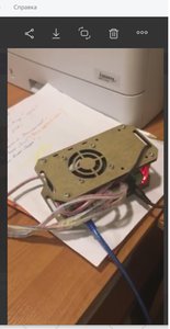 Безымянный.jpg (8590 просмотров) <a class='original' href='./download/file.php?id=180764&mode=view' target=_blank>Загрузить оригинал (35.92 КБ)</a>