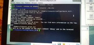 20200501_225100.jpg (1964 просмотра) <a class='original' href='./download/file.php?id=180769&mode=view' target=_blank>Загрузить оригинал (3.53 МБ)</a>