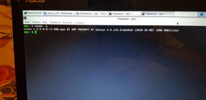 20200501_233156.jpg (1954 просмотра) <a class='original' href='./download/file.php?id=180781&mode=view' target=_blank>Загрузить оригинал (3.07 МБ)</a>