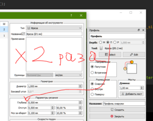 Снимок.PNG (3264 просмотра) <a class='original' href='./download/file.php?id=180785&mode=view' target=_blank>Загрузить оригинал (38.51 КБ)</a>