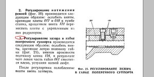 xxxx.JPG (5705 просмотров) <a class='original' href='./download/file.php?id=18079&mode=view' target=_blank>Загрузить оригинал (97.31 КБ)</a>