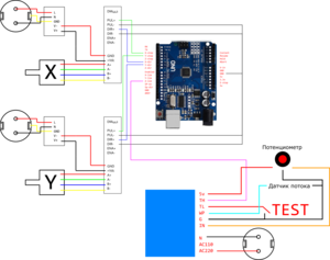 path2183.png (3603 просмотра) <a class='original' href='./download/file.php?id=180849&mode=view' target=_blank>Загрузить оригинал (330.04 КБ)</a>