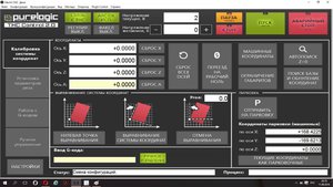 kak-rusifitsirovat-mach3-2.jpg (1693 просмотра) <a class='original' href='./download/file.php?id=180855&mode=view' target=_blank>Загрузить оригинал (93.04 КБ)</a>