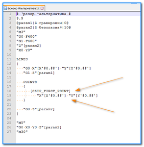 002.png (3582 просмотра) <a class='original' href='./download/file.php?id=180858&mode=view' target=_blank>Загрузить оригинал (19.86 КБ)</a>