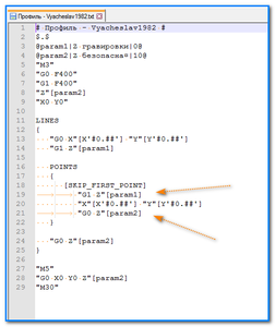 003.png (3582 просмотра) <a class='original' href='./download/file.php?id=180859&mode=view' target=_blank>Загрузить оригинал (20.23 КБ)</a>