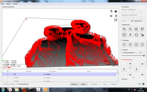 визуализация в кандл (5252 просмотра) <a class='original' href='./download/file.php?id=180890&mode=view' target=_blank>Загрузить оригинал (213.57 КБ)</a>