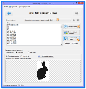a4.png (5238 просмотров) <a class='original' href='./download/file.php?id=180896&mode=view' target=_blank>Загрузить оригинал (40.8 КБ)</a>