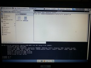20200506_153138.jpg (2468 просмотров) <a class='original' href='./download/file.php?id=180916&mode=view' target=_blank>Загрузить оригинал (4.74 МБ)</a>